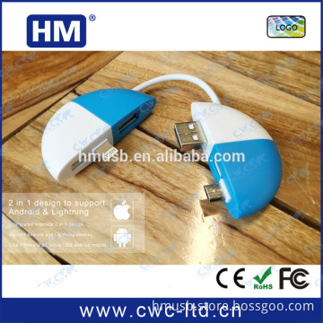BSCI audit 2 in 1 phone charging cable small MOQ